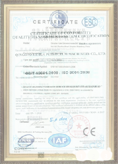 槐荫游览路线规划示例