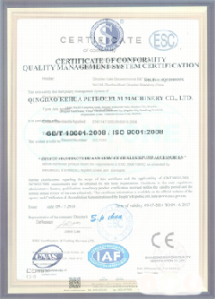 槐荫智慧导览界面示例